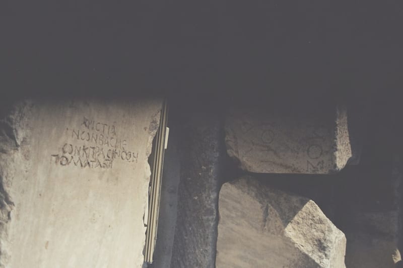 Christophe Pradeau : l'auteur et son univers